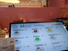 -狐狸和向日葵(北京路店)