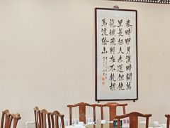 -便宜坊烤鸭店(玉蜓桥天坛店)