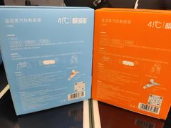 -宝岛眼镜(六里桥店)