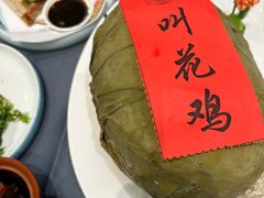 -皇饭儿·王润兴酒楼(河坊街店)