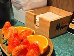 -牛New寿喜烧(中山公园龙之梦店)