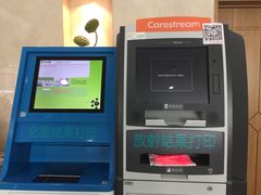 -首都医科大学附属北京友谊医院(西城院区)