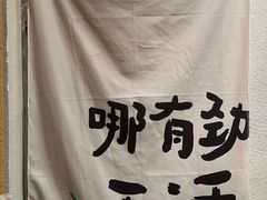 -Jeans Coffee牛仔裤咖啡