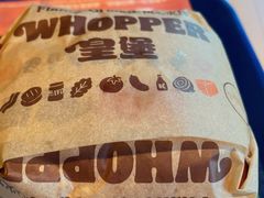 -汉堡王(房山绿地缤纷城店)