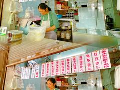 -甜蜜蜜(昌乐园店)