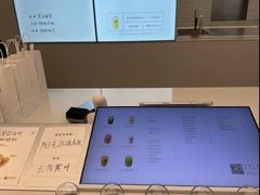 -喜茶(迪士尼小镇DP店)