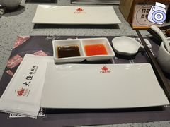 -大渔铁板烧(大悦城店)