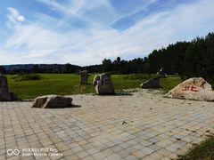 -北极村旅游风景区