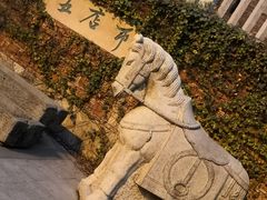 -晋江五店市传统文化旅游区