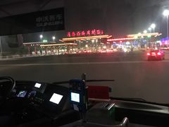 门面-胶州湾海底隧道