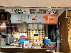 -无印良品餐堂 MUJI Diner(成都太古里店)