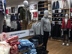 -优衣库(成都锦华万达广场店)