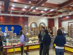 -老鼎丰(靖宇街总店)