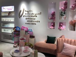 -KS科逆美肤祛痘