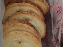 -中关村茶点
