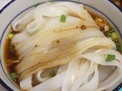 加粉-常樂屋·常德米粉(青年路店)