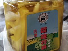 白糖甜酸芥菜-细村农贸综合市场(沿江路店)