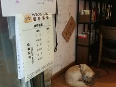 -元氏钵仔糕(北京路店)