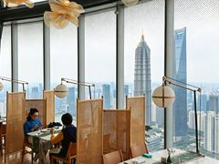 -雲上錢屋·地标景观(上海中心店)