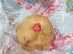 -宫廷糕点铺