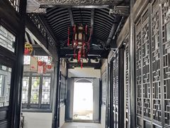 -绮园景区