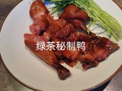 -绿茶餐厅(崇文门新世界店)