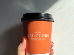朗姆热巧克力-Dal Cuore 达可芮冰淇淋(陕西北路店)