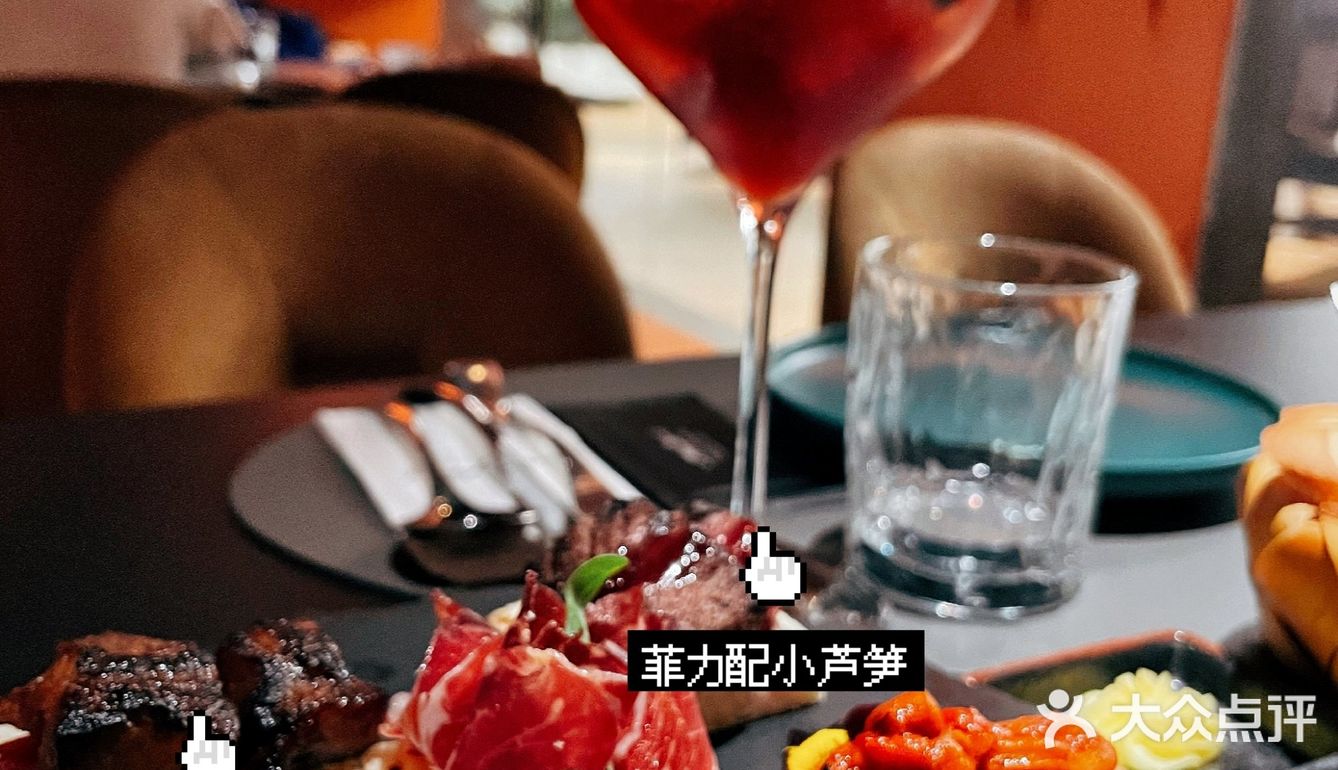 不出国也能吃到纯正西班牙菜 ✨有全北京最好吃的海鲜饭🦐