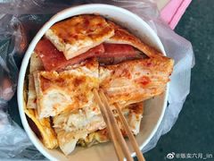-歹街(金成店)