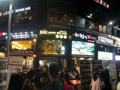 -BHC炸鸡(明洞总店)