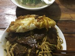 -老余家面馆