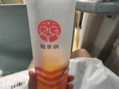 -姐弟俩土豆粉(西安小寨店)