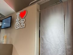 -KOI Thé(正佳广场店)