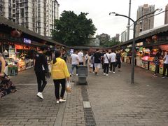 -磁器口古镇