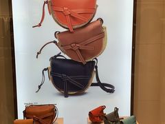 -新罗免税店(首尔总店)