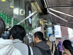-光明邨大酒家(淮海路店)
