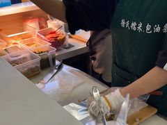 -徐氏糯米包油条(山海关路店)