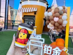 -麦当劳(哈西万达店)