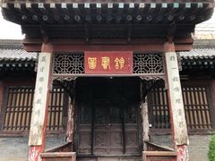 -西安化觉巷清真大寺