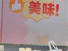 -小杨生煎(愚园路)