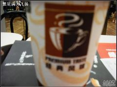 CIMG8416-麦当劳(静安寺店)