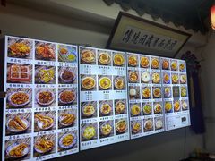 -西月城谭豆花(春熙路店)