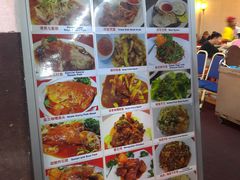 -大茄来海鲜餐厅(亚洲城分行)