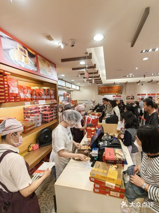 佳德凤梨酥大堂图片