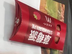 -麦当劳(轻轨曹杨路店)