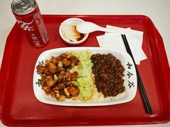 -和合谷(长虹桥店)