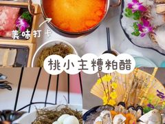 -阿浪海鲜连锁•海鲜加工•老字号(第一市场店)