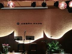 -Ambra Haus琥珀屋精酿餐厅(宝山店)