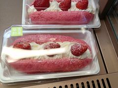 草莓魔法棒-奈雪的茶(中粮祥云小镇店)