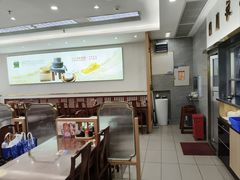 -日月永和中国餐饮名店(凤凰店)